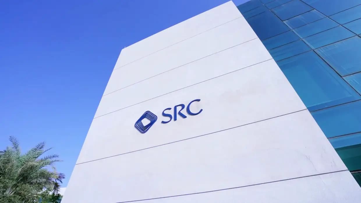 SAUDI REAL ESTATE REFINANCE COMPANY - SRC