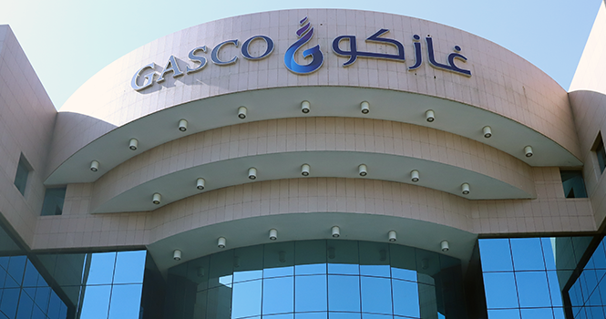 National Gas and Industrialization Company (GASCO)