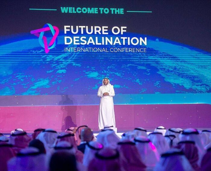 Future of Desalination International Conference