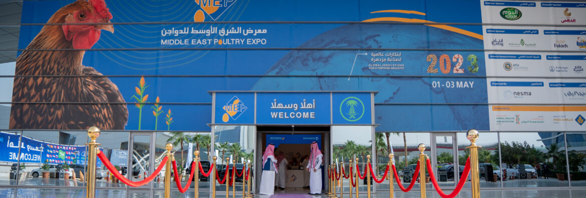 Middle East Poultry Expo