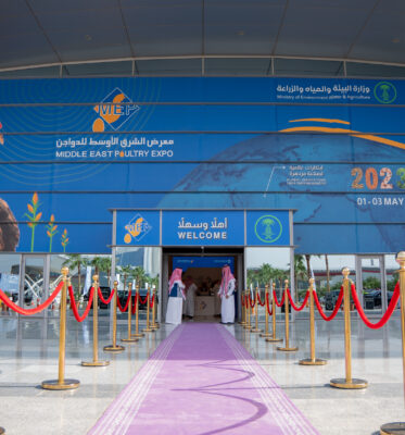 Middle East Poultry Expo